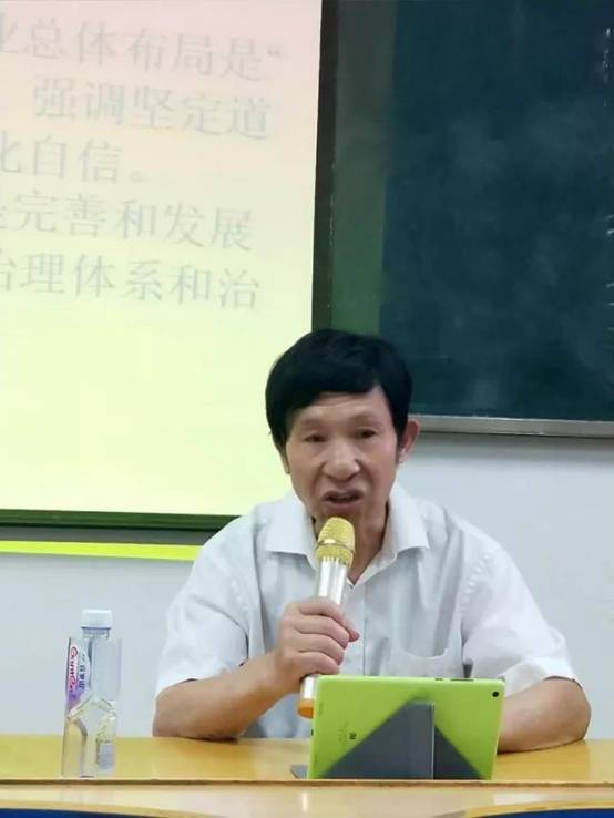 微信图片_20180604130043